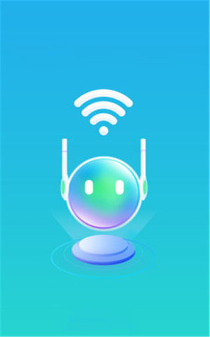 极速WiFi精灵App图2