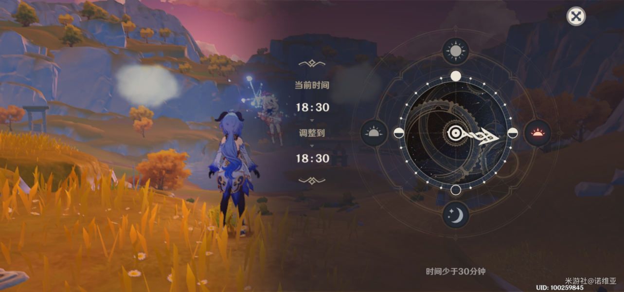 原神奇怪的丘丘人任务第五天通关流程（奇怪的丘丘人第五天位置一览）