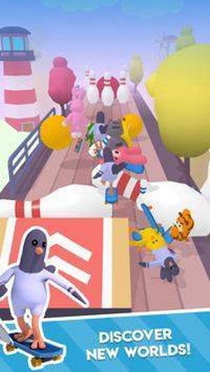 滑冰队游戏安卓最新版图1: