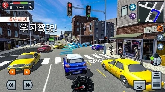 驾驶汽车的技能游戏安卓官方版图3:
