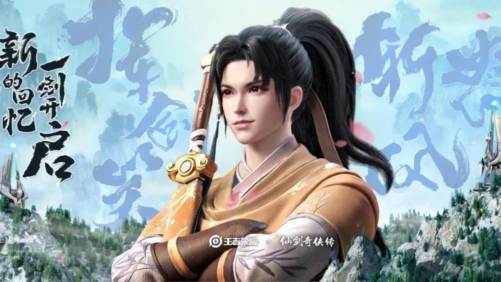 王者荣耀六一活动2021更新公告（六一儿童节活动皮肤奖励玩法详情介绍）