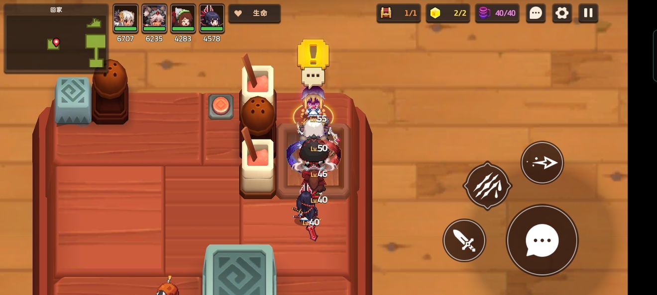 坎公骑冠剑6-3吹牛魔法师与双重人格仆人任务攻略（世界6-3全收集流程）