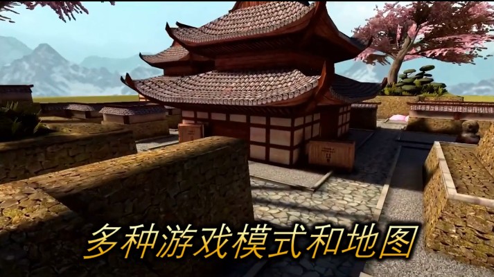 子弹力量游戏官方网站下载中文版图4: