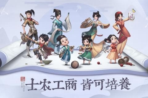 叫我大掌柜知己怎么获得（知己获得方法大全）