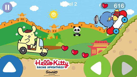 hellokitty飞行冒险2游戏下载苹果图4: