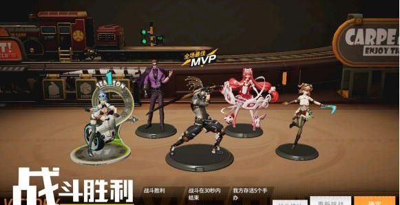 高能手办团兔之路易斯地狱难度攻略（兔之路易斯地狱通关教程）
