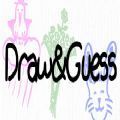 draw and guess游戲