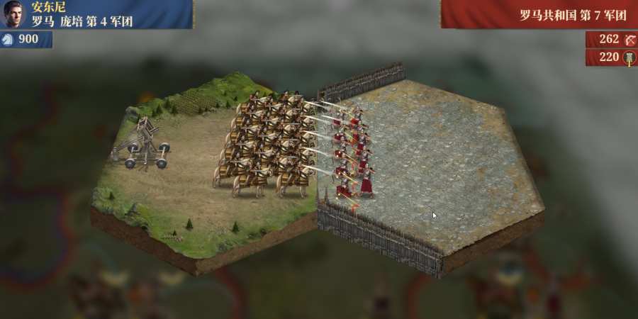 帝国军团罗马游戏最新版官方下载图4: