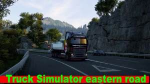 卡车模拟东部道路测试版图3