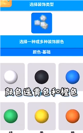 粘土史莱姆模拟器中文版手机版最新版2021截图1: