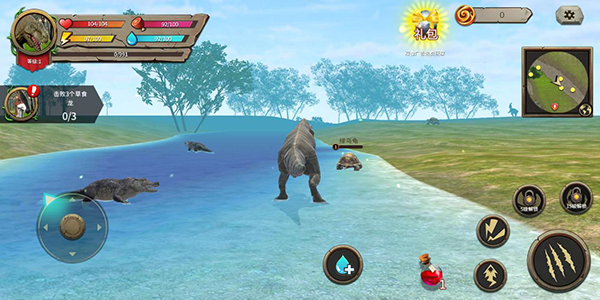 恐龙进化模拟器游戏中文版截图1: