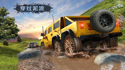 越野泥跑者旋转轮胎2018最新版游戏下载图2: