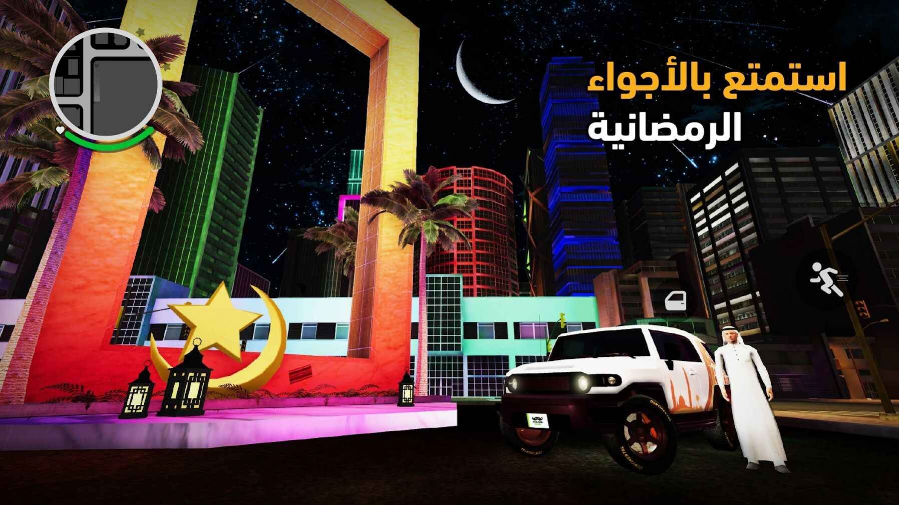 阿拉伯猎车手中东GTA游戏手机版中文版图4: