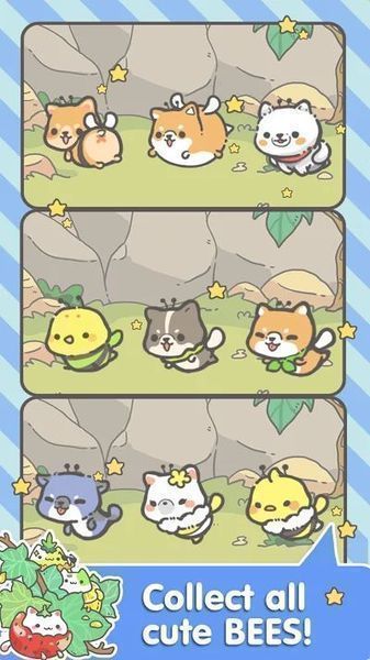 My CatPots游戏中文版安卓版图2: