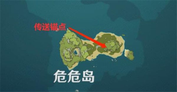 原神海岛壁画位置大全：破破岛/双双岛/危危岛/无名岛屿/无名小岛壁画位置一览[多图]图片3