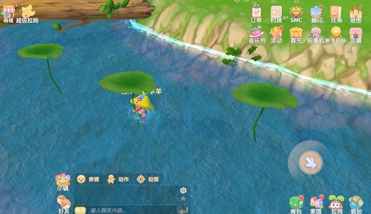 摩尔庄园手游荷叶多久刷新一次（荷叶刷新时间介绍）