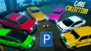 现代车辆停车场游戏安卓版官方版图片1
