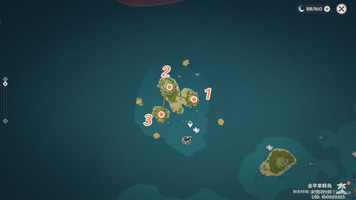 原神狂风听谁号令任务怎么触发（狂风听谁号令解密图文攻略）