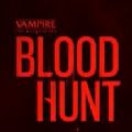 血獵Bloodhunt游戲官方中文版 v1.0