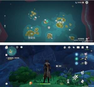 原神岛与海的彼端任务攻略：岛与海的彼端壁画位置坐标大全图片4