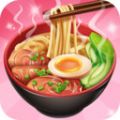 爱上美食街游戏官方安卓版 v1.0