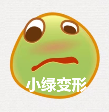 腾讯QQ8.8.0版本超清小黄脸表情正式版更新图片1