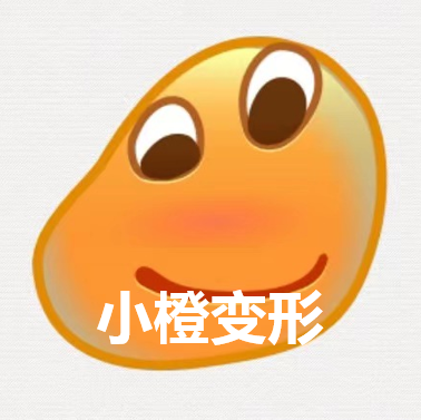 腾讯QQ8.8.0版本超清小黄脸表情正式版更新图2: