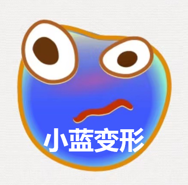 腾讯QQ8.8.0版本超清小黄脸表情正式版更新图3: