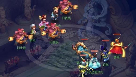 梦幻西游汨罗来客任务攻略合集（汨罗来客全部任务完成方法）