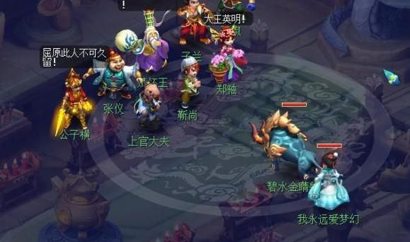 梦幻西游汨罗来客任务攻略合集（汨罗来客全部任务完成方法）
