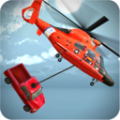 直升机救援模拟器3D游戏中文手机版