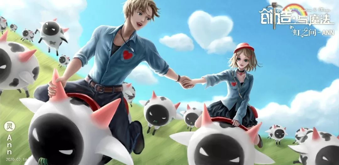 创造与魔法松果蛋糕怎么做（松果蛋糕制作方法）