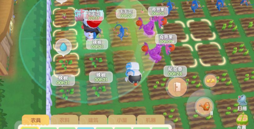 摩尔庄园扫描有什么用（扫描功能使用方法）