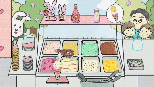 哈里的冰淇淋店游戏安卓官方版图片1