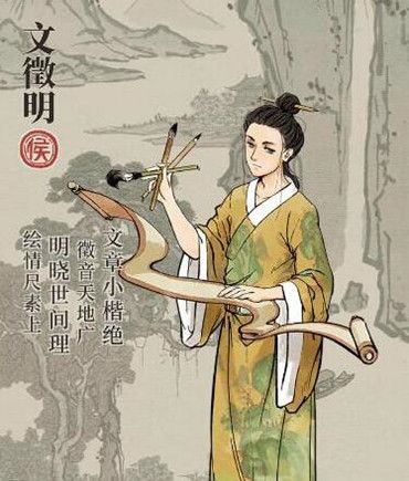 江南百景图手帕碎片怎么用（锦瑟公主手帕碎片使用方法）