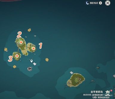 原神前往山上寻找线索海岛1.6攻略（前往山上寻找线索任务流程）