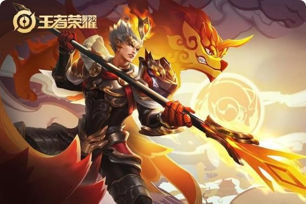 王者荣耀杨戬电竞皮肤多少钱（杨戬电竞皮肤价格一览）