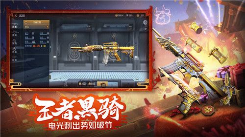 CF超级特卖会活动地址入口（2021年6月穿越火线超级特卖会活动链接）