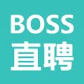 BOSS直聘人才招聘下載官方app安卓版 v11.040