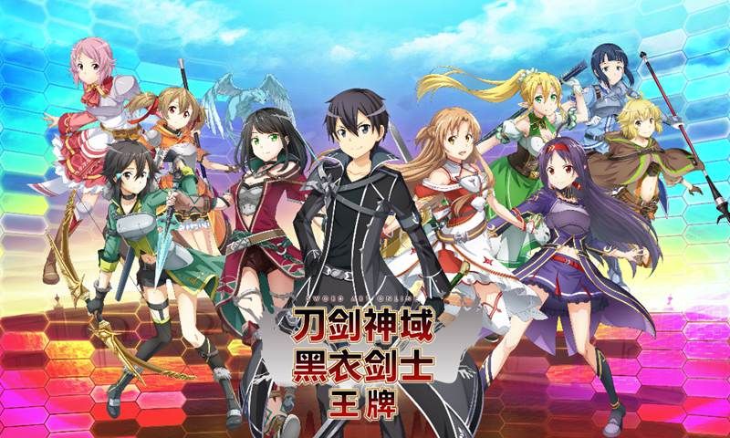 刀剑神域黑衣剑士王牌迷宫宝箱第四层位置坐标大全（第四层迷宫宝箱位置图）