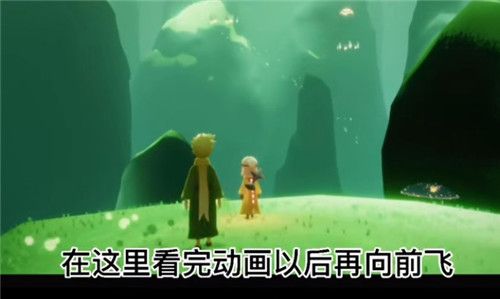 光遇小王子季任务二怎么做（小王子季任务二攻略流程）