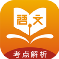 学子成听书app官方版 v2021.1.0