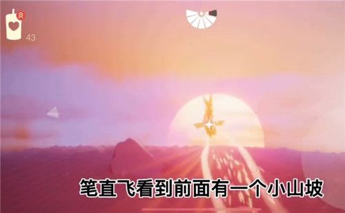 光遇小王子季任务五攻略流程（小王子季第五个任务完成方法）
