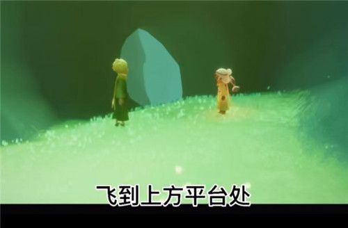 光遇小王子季任务二怎么做（小王子季任务二攻略流程）