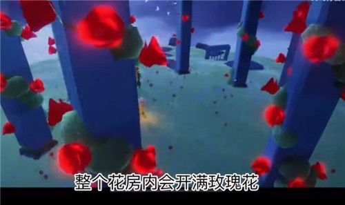 光遇小王子季第四个任务攻略（小王子季任务四完成流程）