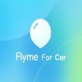 魅族Flyme For Car车载系统
