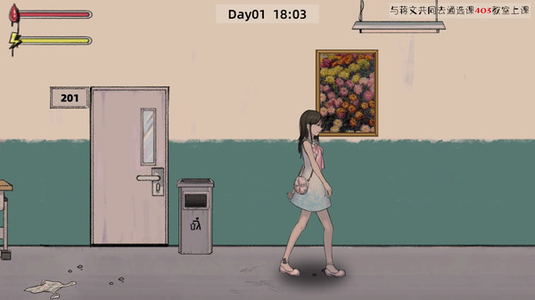 steam幽灵高校回到宿舍最新中文版游戏图1: