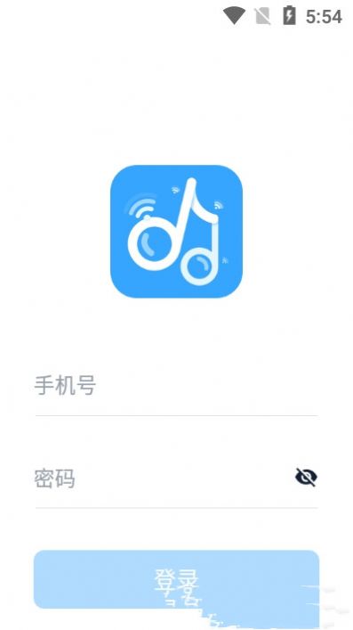 音师通app手机安卓版图1: