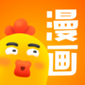 小鸡漫画app下载安卓版