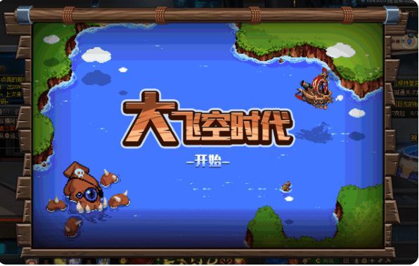 DNF冰霜幼龙头目怎么打（冰霜幼龙头目打法攻略）